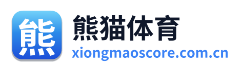 熊猫体育